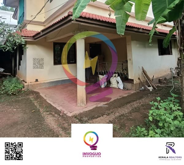  3BHK Independent House for Sale – Nellikunnu, Thrissur